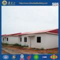 Estrutura de aço Villa / casas de estrutura de aço Prefab para viver (SSH-14509)